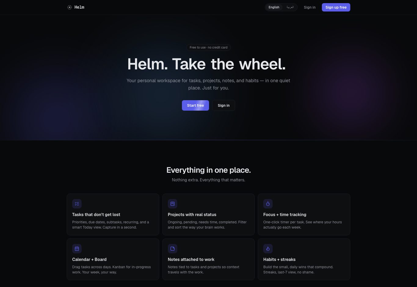 Helmdo platform preview